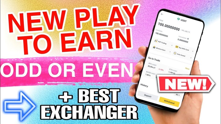 NEW PLAY TO EARN JUST PICK ODD OR EVEN AND WIN PRIZES! | +BEST TIRLU EXCHANGER UPDATE!