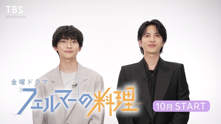 [ซับไทย] เมนูคณิตทฤษฎีแฟร์มา interview