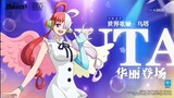 NEW COLLECTOR UTA OFFICIAL TRAILER | One Piece Fighting Path