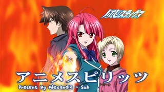 Kaze no Stigma มลทินแห่งลม ตอนที่1ซับไทย