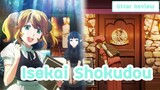 [รีวิว]Isekai shokudou ร้านอาหารต่างโลก (อาหารน่ากินมากกกกกก)
