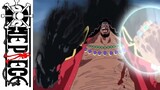 One Piece - Blackbeard Opening「My War」
