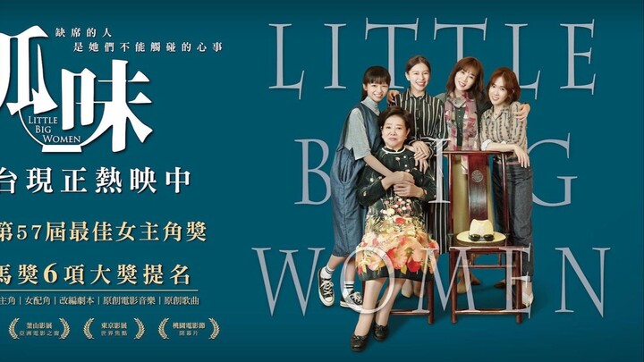 Little Big Women Subtitle Indonesia