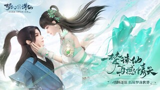 Tru Tiên Thuyết Minh Tập 10 - JADE DYNASTY