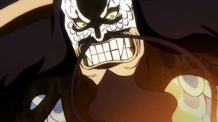 Wakil Kekaisaran [One Piece/Episode 1027/Sauron] Harap bersabar dan membacanya/Gaya Sembilan Pedang/