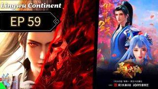 Lingwu Continent Episode 59 Sub Indo