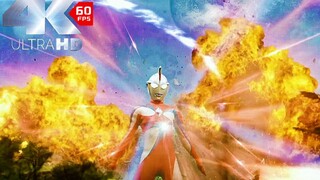 4K [Ultra Galaxy Fighting 3: Conflict of Destiny 1] Gauss: Ulangi sebuah skill dan anggap aku sebaga