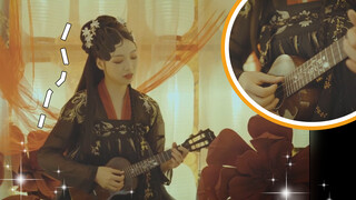 [Cover] < Căn bệnh tình yêu > - Bản cổ trang | Tương tư thành bệnh