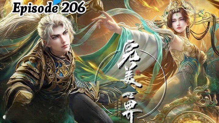 [อนิเมะจีน] โลกอันสมบูรณ์แบบ ตอนที่ 206 ซับไทยอัตโนมัติ