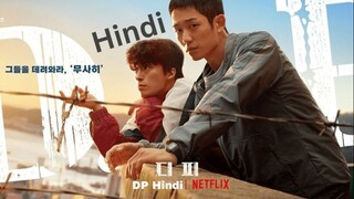 DP S01 E03 Hind K-Dama