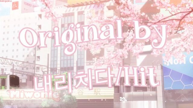 New Place Meme ErisaBest XD Gacha