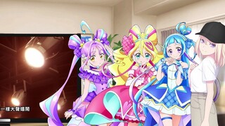 初华带Precure看Mujica第11话【go诗邦音】