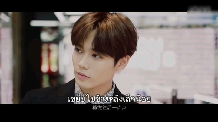 NINEPERCENT: MORE THAN FOREVER Ep.8 cut 2/8