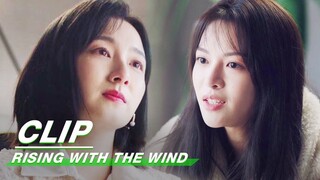 Jiang Hu helps Zhaoyang Terminate Contract | Rising With the Wind EP21 | 我要逆风去 | iQIYI