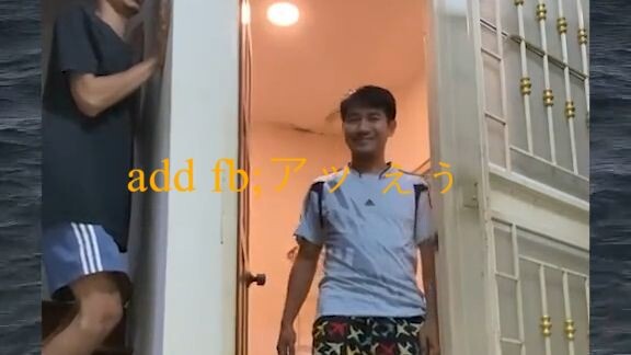 its a prank