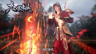 【 The Success Of Empyrean Xuan Emperor】EP108 九阳霸刀族贼心不死，控制妖刀，奴役妖兽攻打人族！