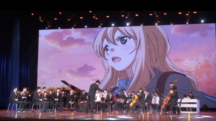 [Chinese University Symphony Orchestra] Friend A, I appoint you as my accompanist [ Your Lie in Apri