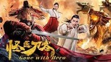 the bladesman gone with hero ENGLISH SUBBED fantasy action Chinese full movies. new latest Chinese