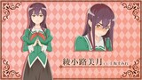 【私の百合はお仕事です！】キャラクターPV 綾小路美月（CV.上坂すみれ）