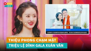 Phùng Thiệu Phong phản ứng bất ngờ khi chạm mặt Triệu Lệ Dĩnh tại Gala Xuân Vãn|Hóng Cbiz