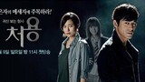 Ghost-Seeing Detective Cheo Yong Ep. 10