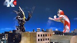 "𝟒𝐊 Edisi Remaster" Ultraman Gaia: Koleksi Pertempuran Klasik "Edisi Kesepuluh"