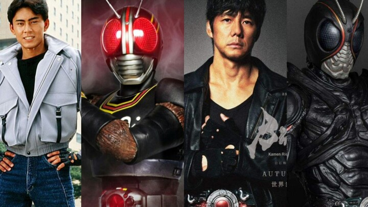 Comparison of the old and new versions of Kamen Rider Black characters