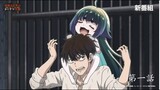 TV anime "Kami-sama activities in a world without gods"-First episode
