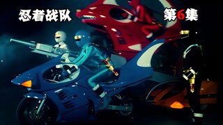 【特摄解说】忍者白鹤姬结婚，隐连者鲨鱼机车合体，弹射起步当场撞死妖怪