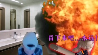 中式爱情：我死…俄式爱情：？