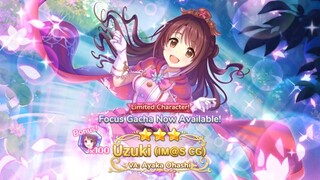 [Princess Connect! Re:Dive] Gacha Uzuki