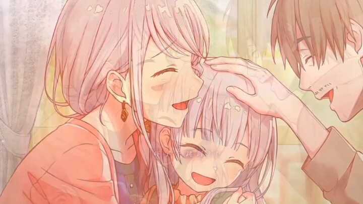 【プロセカ/25hours MAD】"Bisakah semangat 25 jam ini tersimpan di hati saya selamanya?"