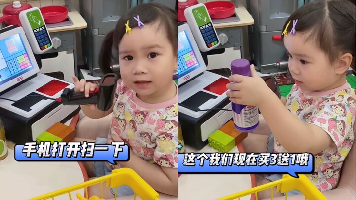 欢迎光临！丸主任今天替小老鼠代一天班