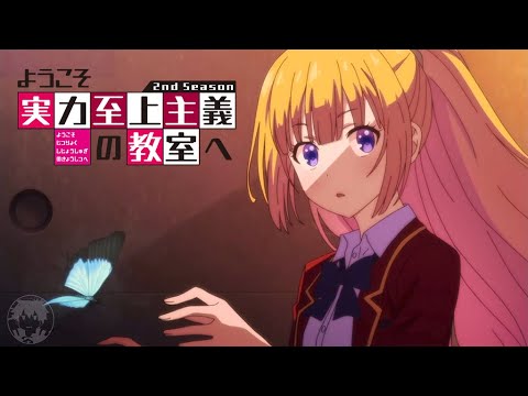 Youkoso Jitsuryoku Shijou Shugi no Kyoushitsu e (TV) 2nd Season 10 Sub  Español Online gratis