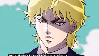 New director? New style? Why is Stone Ocean so good? An in-depth analysis by professionals! (Part 1)