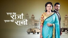 Ek Tha Raja Ek Thi Rani|5|Bahasa Indonesia|