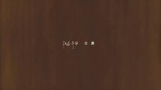 Mưa Thuận Gió Hoà EP 19 [Sub Việt]