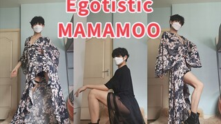 ★MAMAMOO★ชายอาวุโส ชุดนอนผ้ากอซสีดำ เซ็กซี่ คุณแม่เต้น หลงตัวเอง