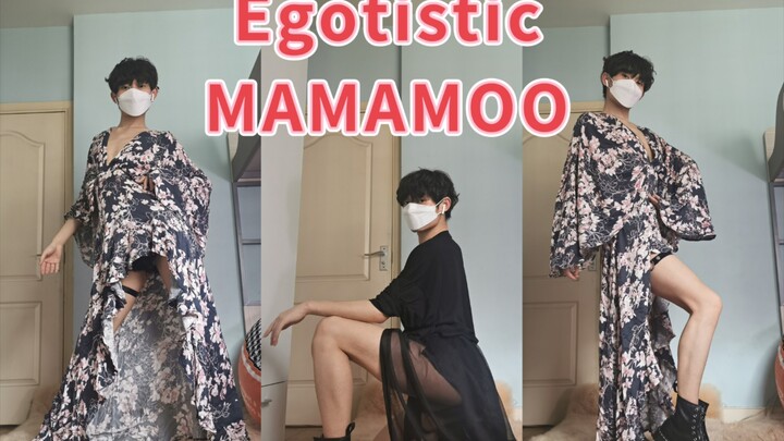 ★MAMAMOO★ Junior male sexy black gauze nightdress flip mom Egotistic