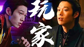 “特工游戏，奖金十万！！”