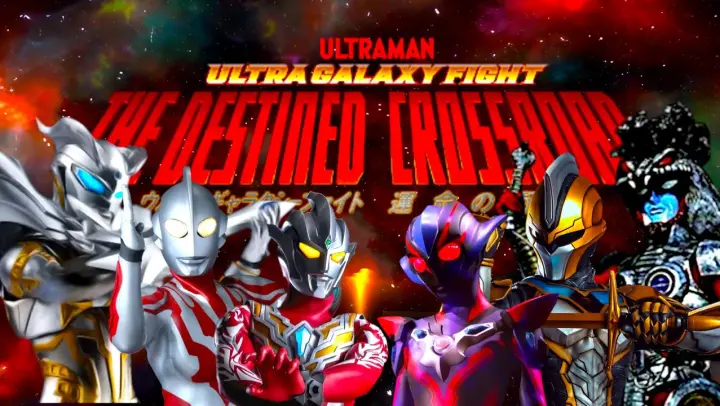 Ultra Galaxy Fight: The Destined Crossroad ED "Super Nova" [Eng Sub]