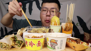 Hanya 50 RMB, Berapa Banyak Makanan Ringan yang Bisa Kamu Beli?