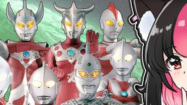 Vup Nhật Bản hát qua các thời đại Showa và Ultraman