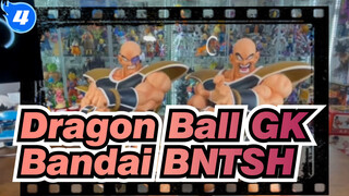 [Dragon Ball EX GK Unboxing] Bandai BNTSH / The Super Decisive Fight / All Kinds_4