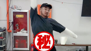 青春有你3人气选手陈鼎鼎翻跳Yes！OK！