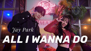 [Park Jae-bum-'All I Wanna Do'] Một buổi song ca với kinh phí khổng lồ sẽ miễn phí nếu bạn không tha