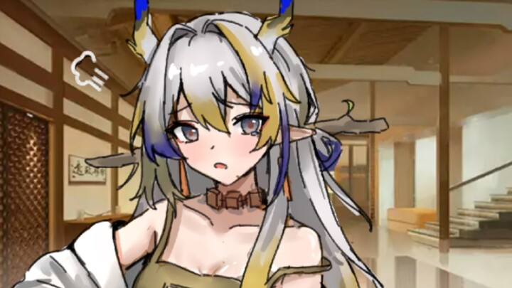 [Animasi Ark] Ah~orang ini adalah ibuku~