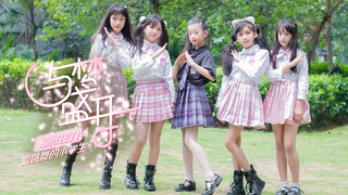 【与梦盛开】BDF2021小朋友的快乐-柳州接力