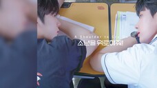 Album ke-6 OST "Anak Laki-Laki Mencari Kenyamanan" OMEGA X