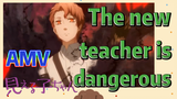 [Mieruko-chan]  AMV | The new teacher is dangerous